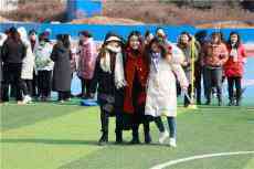 邵東市城區(qū)五小開展趣味體育活動(dòng)慶元旦