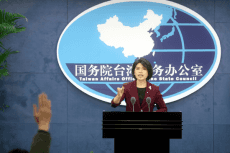 國臺辦批民進黨抹黑大陸統(tǒng)戰(zhàn)工作 挑起兩岸民眾對立