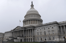 美國宣布針對(duì)俄羅斯和委內(nèi)瑞拉的新制裁措施