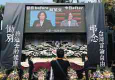 “獨論”橫行臺灣 民進黨蔡政府大搞一言堂