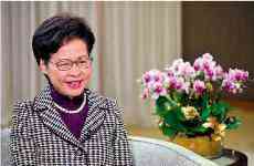 林鄭：拜登政府應(yīng)公正看待港國安法