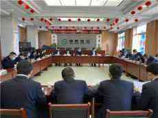 “5+”模式打造宜君普惠金融加強版