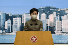 林鄭月娥不置評唐英杰案 強(qiáng)調(diào)依法辦事