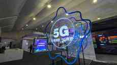 連接終端超2億，來看看5G的“中國速度”！