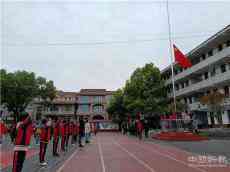 茶陵舲舫小學：開學第一課，國防教育