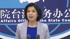 國臺辦：正告民進黨當局停止政治操弄香港事務(wù)