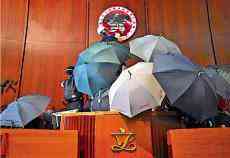 民進黨插手干涉香港事務(wù)，臺灣成港“避罪天堂”