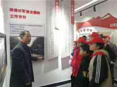 培植紅色種子?“學智”更“勵志”