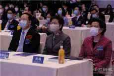 首屆粵港澳大灣區(qū)發(fā)展論壇暨頒獎(jiǎng)典禮舉行 林鄭月娥致辭