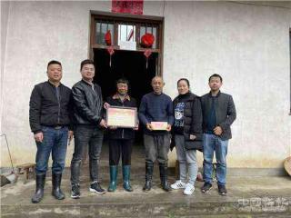 休寧縣五城鎮(zhèn)：現(xiàn)役軍人喜報頻傳