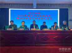 隆回縣司門前鎮(zhèn)中心學校舉行2020年教育工作總結表彰