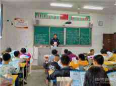 綏寧縣長鋪鄉(xiāng)司法所禁毒宣傳走進縣實驗中學