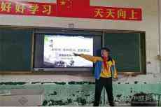 新田縣龍泉一?。骸吧址阑?、平安清明”的主題班會(huì)活動(dòng)