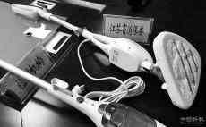 19款蒸汽拖把試驗(yàn)：阿里亞特等2款樣品不符合強(qiáng)制性標(biāo)準(zhǔn)