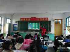 隆回縣金橋小學(xué)開(kāi)展“中年教師示范課”教研活動(dòng)