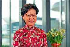 ?林鄭月娥：完善選舉制度 更多人摒除疑慮從政