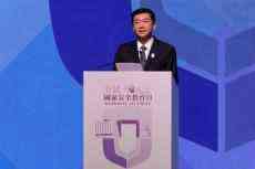 駱惠寧：中央政府堅(jiān)定肩負(fù)起維護(hù)國安根本責(zé)任