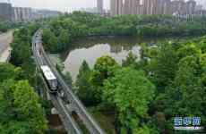 重慶首條自動(dòng)駕駛“云巴”示范線開通運(yùn)營(yíng)[組退]