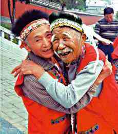 河南臺灣村尋親記：兩岸高山族人失聯(lián)多年喜相逢