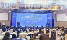 第二屆中非經(jīng)貿(mào)博覽會(huì)將于9月26日至28日在長(zhǎng)沙舉辦