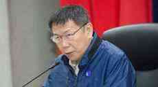 打阿斯利康疫苗非自愿？柯文哲爆：我若不打會變政治事件