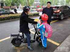 臨澧實驗小學開展“一盔一帶”生命安全教育活動