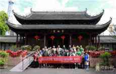 黃山市休寧縣：重溫狀元文化 弘揚傳統(tǒng)精神