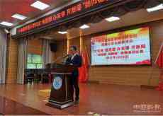 用心感黨恩，用愛(ài)鑄師魂