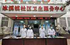 江西： 冰溪街道衛(wèi)生院開展多形式宣傳預(yù)防接種知識(shí)