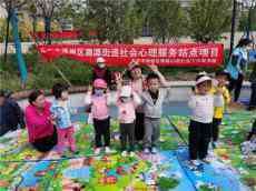 書香潤(rùn)童心，好書伴成長(zhǎng)