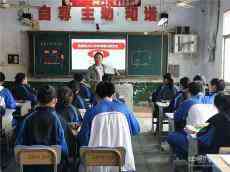 常德臨澧：全縣中考物理復(fù)習(xí)研討會(huì)在三中舉行