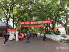 湘鄉(xiāng)市中醫(yī)醫(yī)院開展衛(wèi)生健康志愿服務(wù)集中宣傳活動(dòng)