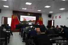 “傳承紅色基因，汲取奮進(jìn)力量”