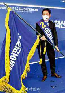 韓國執(zhí)政黨新黨魁對日本立場強(qiáng)硬