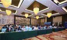 產業(yè)互聯(lián)賦能新領域? 實現(xiàn)合作共贏新經(jīng)濟