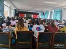 新邵縣新田鋪鎮(zhèn)中心小學(xué)召開真抓實(shí)管提質(zhì)會(huì)