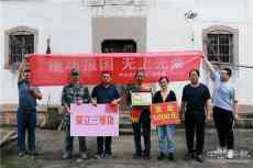 溫暖！立功受獎(jiǎng)，喜報(bào)到家