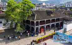 它們，見證“偉大轉(zhuǎn)折”