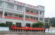 我為群眾辦實事｜洪市鎮(zhèn)：安全宣傳進(jìn)校園 黨史教育話平安