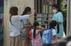 臺灣臺北、新北高中以下學(xué)校停課 多場所休館