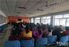 天鎮(zhèn)縣婦聯(lián)舉辦“關(guān)愛女性健康 注重家風(fēng)家教”知識(shí)講座