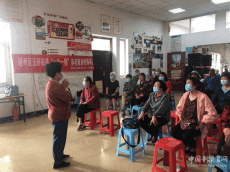 通州區(qū)春曉心理社會工作事務(wù)所開展康復(fù)護(hù)理技能服務(wù)