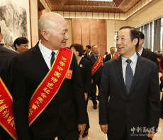 陳邦獲“優(yōu)秀中國特色社會主義事業(yè)建設(shè)者”榮譽(yù)稱號