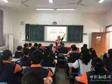 資陽區(qū)長春初級中學(xué)開展學(xué)黨史“紅色故事會”演講比賽 