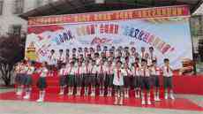 湖南隆回縣金橋小學(xué)舉行慶六一活動