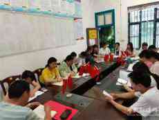 隆回縣苗田中學(xué)召開校園安全管理聯(lián)防聯(lián)控專題工作會