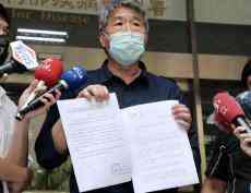 國(guó)臺(tái)辦批民進(jìn)黨當(dāng)局誣衊大陸阻購(gòu)疫苗