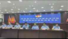 貴州黔東南：勸阻12963人 挽回潛在被詐騙資金5000萬