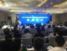 湖北省采取“三個一批”舉措開展A級旅游景區(qū)提質惠民行動