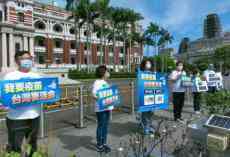 臺(tái)媒曝島內(nèi)特權(quán)打疫苗 “藍(lán)委”怒問(wèn)：老百姓呢？